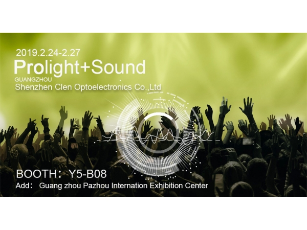 Guangzhou Prolight+ Sound in 2019